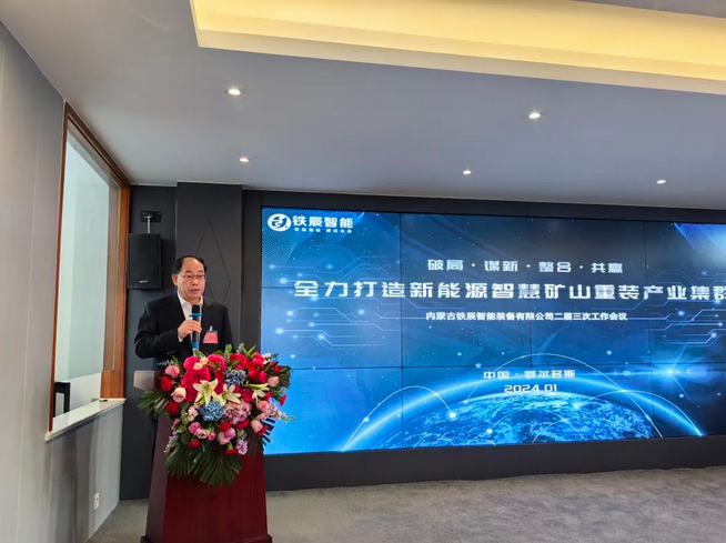 圖片.png 圖片.png